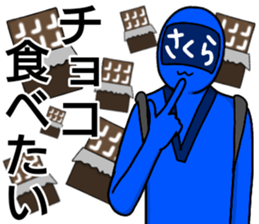 sakura ranger sticker #14409165