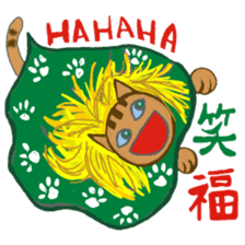 Cat and girl part 14 sticker #14409246