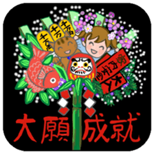 Cat and girl part 14 sticker #14409248