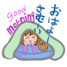 Cat and girl part 14 sticker #14409255