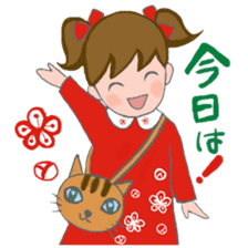 Cat and girl part 14 sticker #14409256