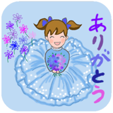 Cat and girl part 14 sticker #14409263