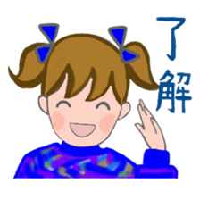 Cat and girl part 14 sticker #14409281