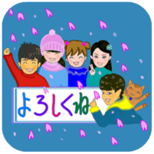 Cat and girl part 14 sticker #14409282