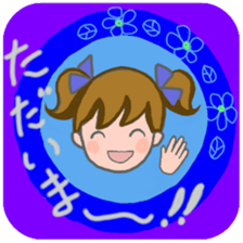 Cat and girl part 14 sticker #14409283