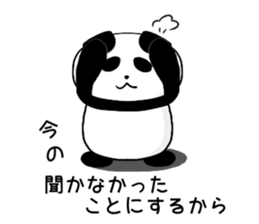 Panda Sticker (Name:Ore) sticker #14409339