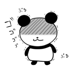 Panda Sticker (Name:Ore) sticker #14409344