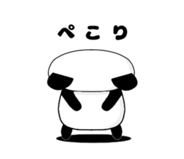 Panda Sticker (Name:Ore) sticker #14409349