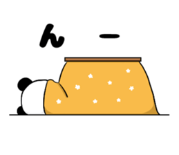 Panda Sticker (Name:Ore) sticker #14409353