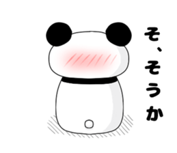 Panda Sticker (Name:Ore) sticker #14409362