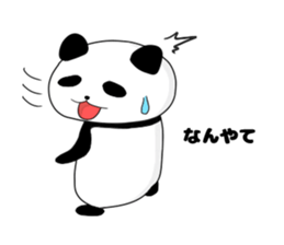 Panda Sticker (Name:Ore) sticker #14409363