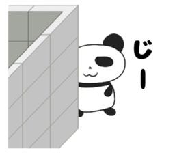 Panda Sticker (Name:Ore) sticker #14409370