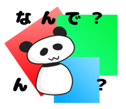 Panda Sticker (Name:Ore) sticker #14409372