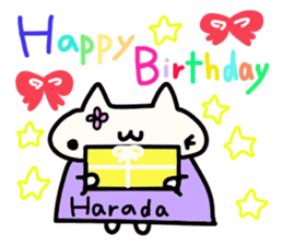 Harada's name sticker sticker #14409392