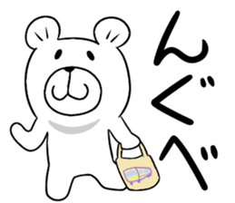 Maya Bear's Yamagata Dialect sticker #14409438