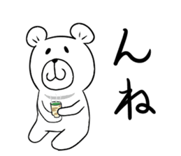 Maya Bear's Yamagata Dialect sticker #14409459