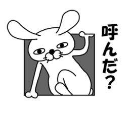 Man rabbit2 sticker #14409471