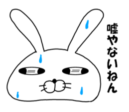 Man rabbit2 sticker #14409476