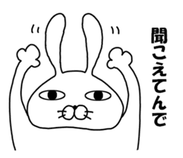 Man rabbit2 sticker #14409481