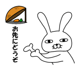 Man rabbit2 sticker #14409484