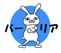 Man rabbit2 sticker #14409490