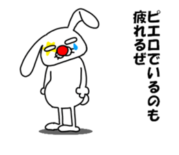 Man rabbit2 sticker #14409491