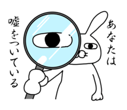 Man rabbit2 sticker #14409493