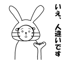 Man rabbit2 sticker #14409495