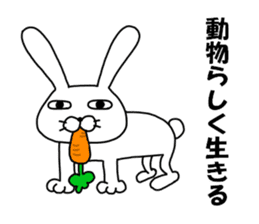 Man rabbit2 sticker #14409496