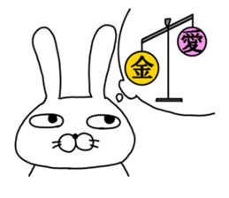 Man rabbit2 sticker #14409497