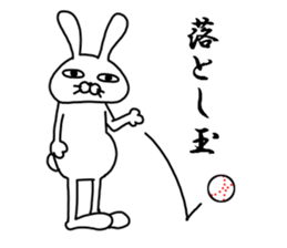 Man rabbit2 sticker #14409498