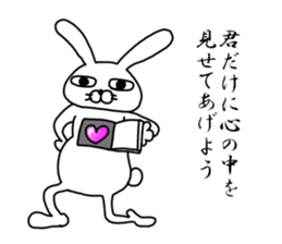 Man rabbit2 sticker #14409499