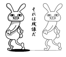 Man rabbit2 sticker #14409500