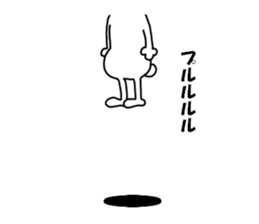 Man rabbit2 sticker #14409503