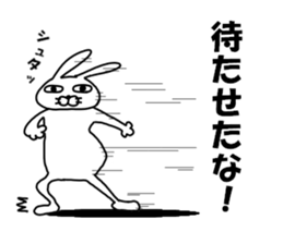 Man rabbit2 sticker #14409504