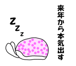 Man rabbit2 sticker #14409505