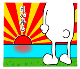 Man rabbit2 sticker #14409509