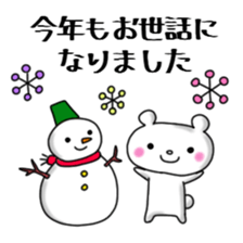 Various new year sticker sticker #14409510