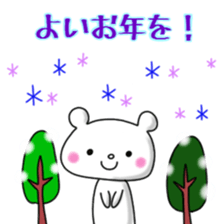 Various new year sticker sticker #14409511