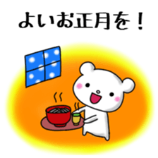 Various new year sticker sticker #14409513