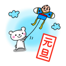 Various new year sticker sticker #14409514