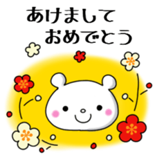 Various new year sticker sticker #14409516