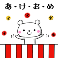 Various new year sticker sticker #14409522