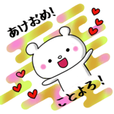 Various new year sticker sticker #14409523