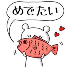 Various new year sticker sticker #14409526