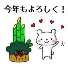 Various new year sticker sticker #14409527