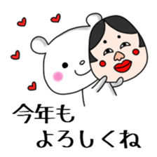 Various new year sticker sticker #14409528