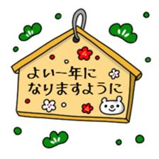 Various new year sticker sticker #14409529