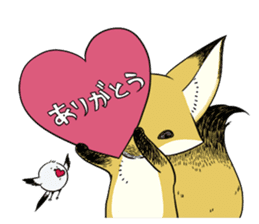 Fox and bird sticker #14409660