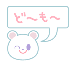 Talkative cutie bear sticker #14409738